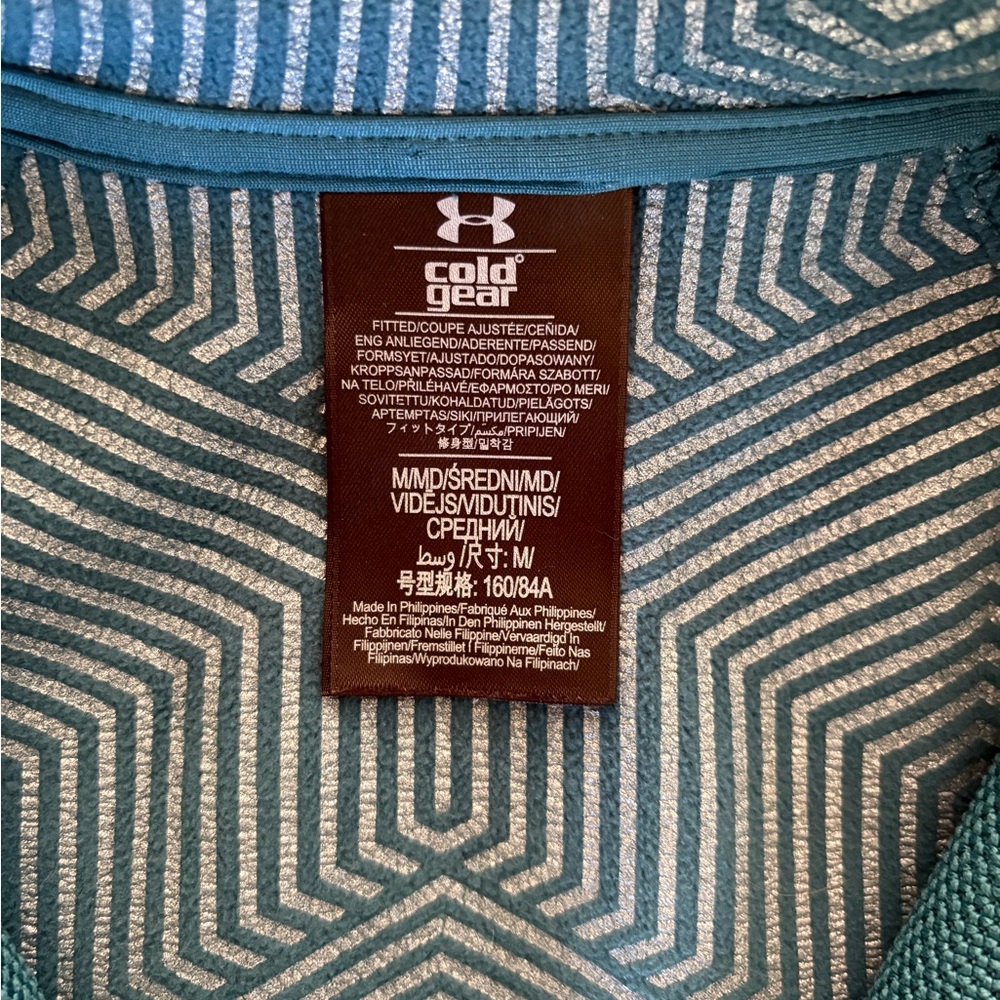 Medium Under Armour Teal Patterned Coldgear Zip U… - image 3